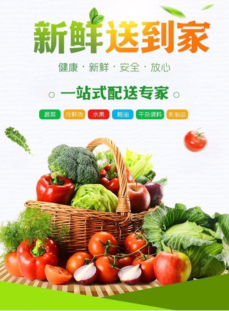在众多的食品行业中,一个独特的公司名称可以成为品牌的重要标识之一。本文将从行业分析的角度出发,结合南京益清夕食品有限公司的实际案例,探讨如何为食品公司取一个既有创意又不失专业感的名字。