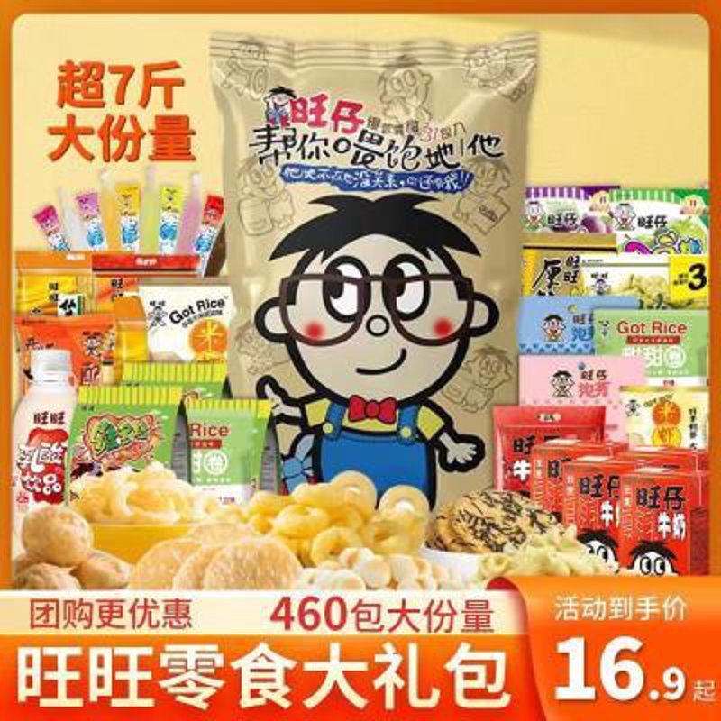 益清堂教育集团:如何打造高效学习环境