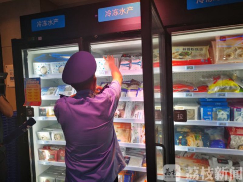 南京益清夕食品公司的名字,你想要一个怎样的印象?